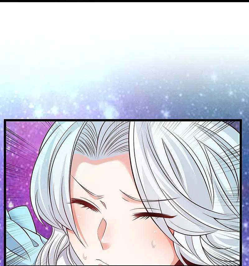 Immortal Daddy Xianzun chapter 231